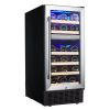 15 Inch Wine Cooler Refrigerators 28 Bottle Fast Cooling Low Noise Wine Fridge with Professional Compressor Stainless Steel, Digital Temperature Contr